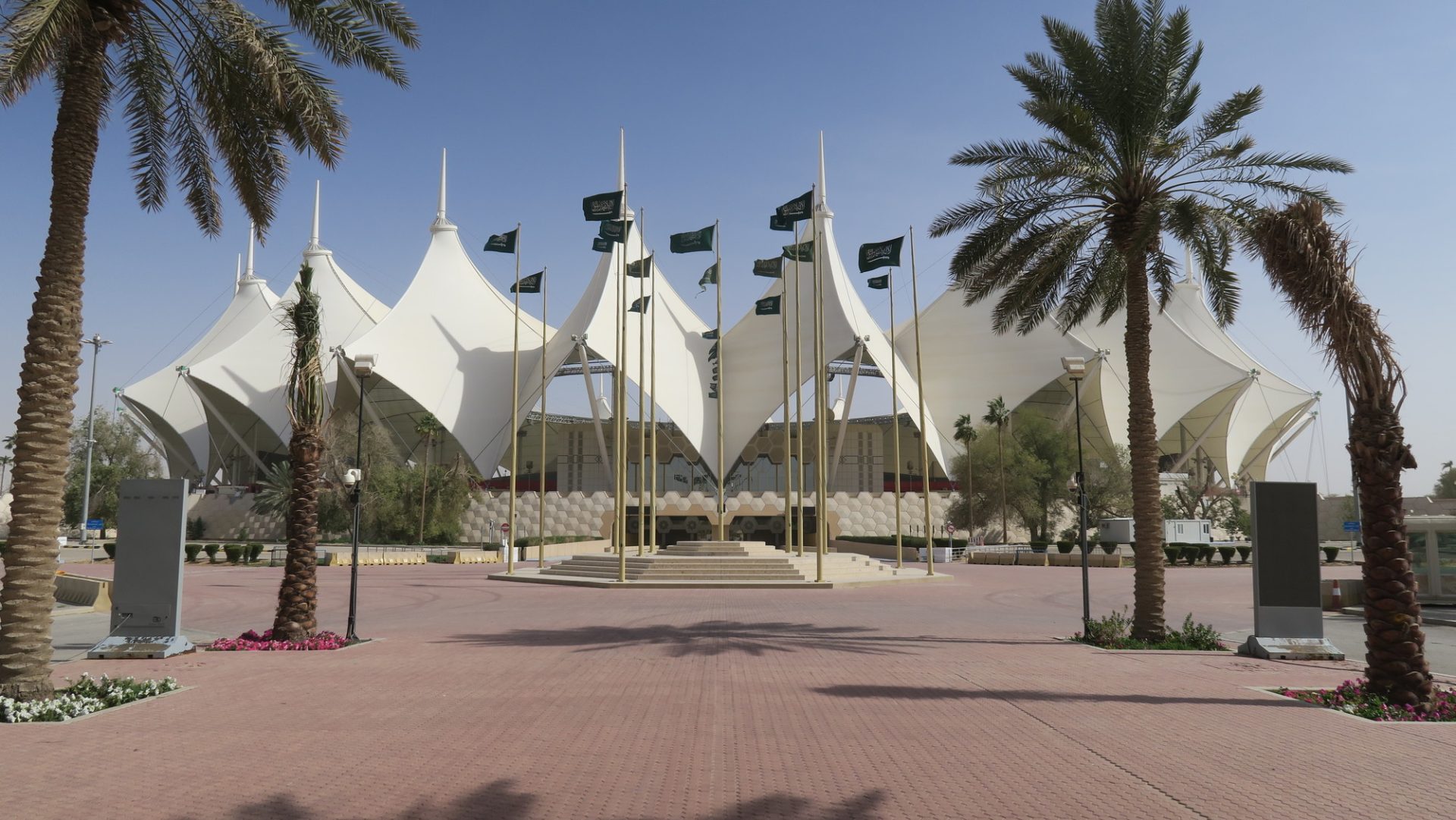 Athletic Building and Fitness Centre - Jizan